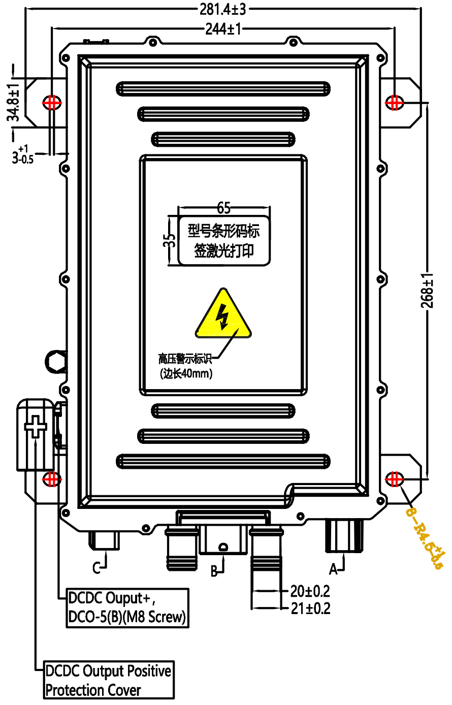 6,6 KW+1,5 KW