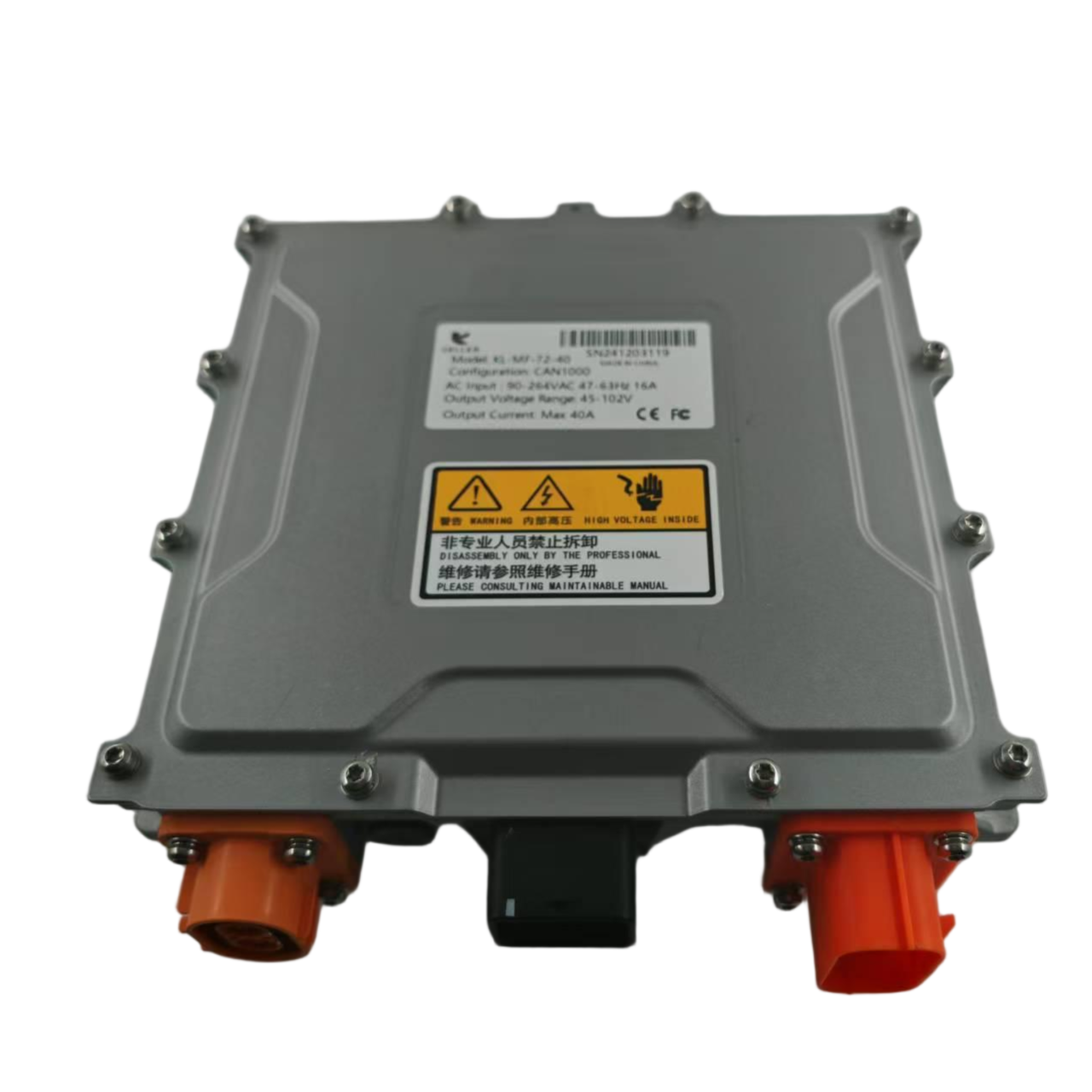 Cargador a bordo de 3.3kw KL-MF-48-40 48V 40A con bus CAN para EV 